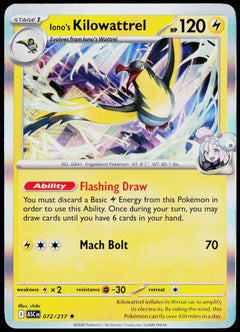 Iono's Kilowattrel 055/159 Holo English - original scanned front