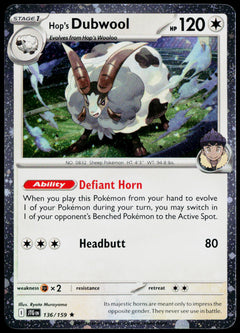 Hop's Dubwool 136/159 Holo English - original scanned front