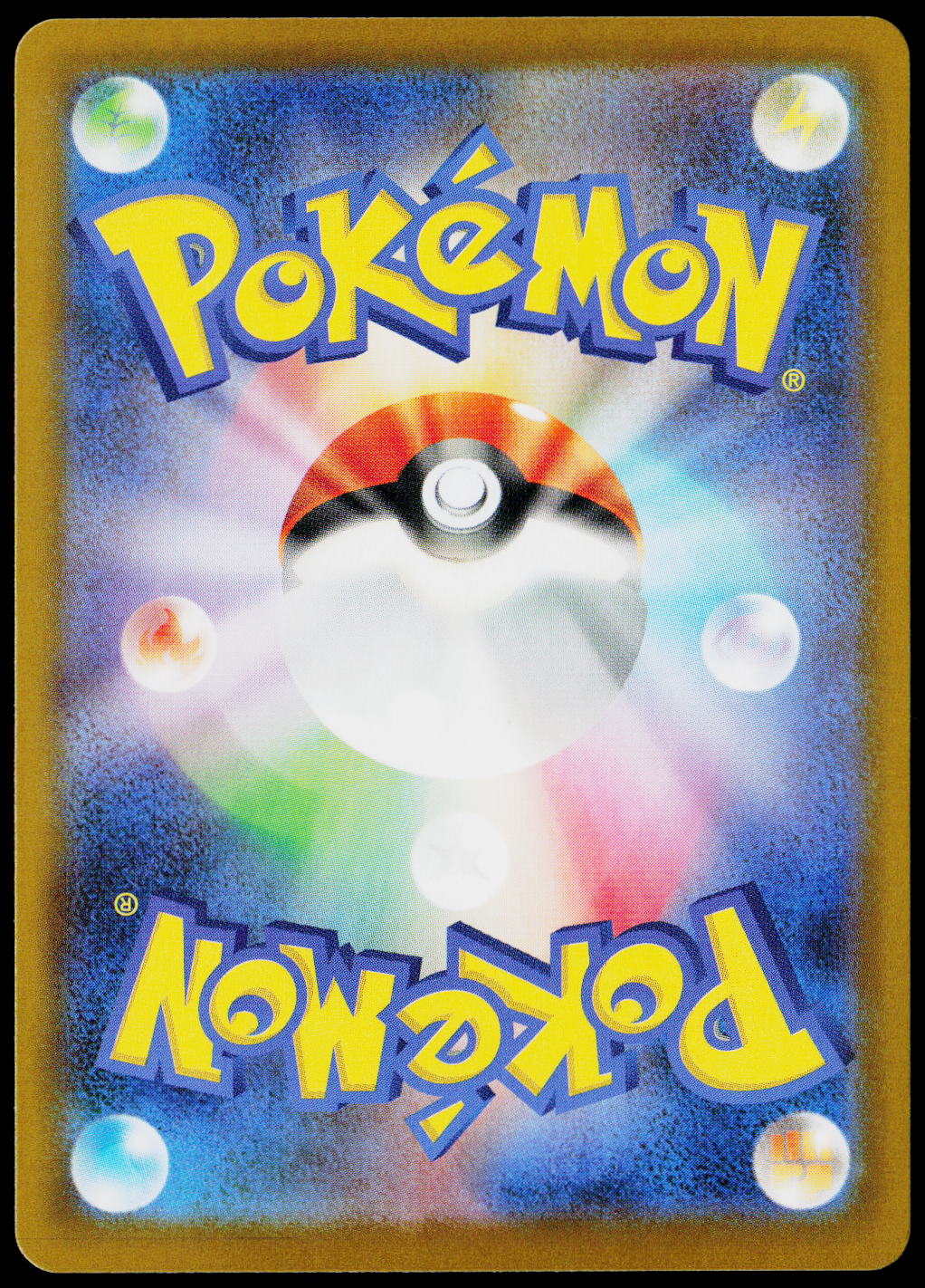 Growing Grass Energy 078/080 Holo Korean - original scanned back
