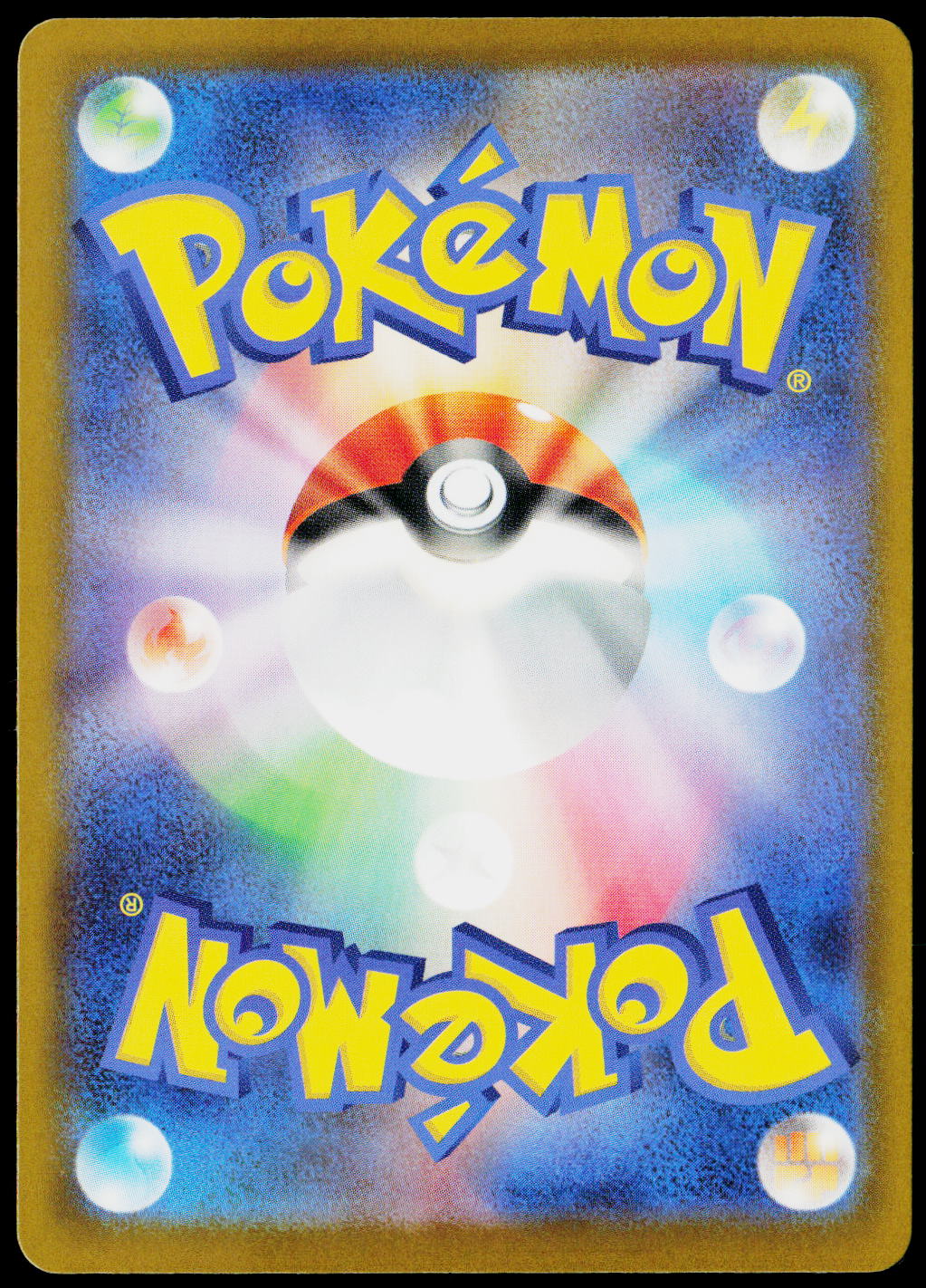Bubbly Water Energy 082/083 Holo Japanese - original scanned back