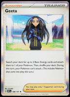 Geeta 188/197 Holo English - original scanned front