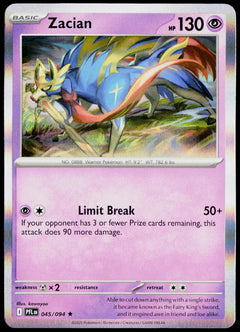 Zacian 045/094 Holo English - original scanned front