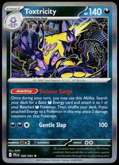 Toxtricity 068/094 Holo English - original scanned front