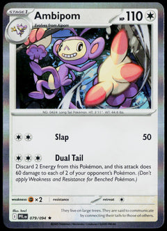Ambipom 079/094 Holo English - original scanned front