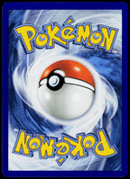 Iron Boulder 046/131 Holo English - original scanned back