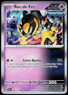 Iron Boulder 046/131 Holo French - original scanned front