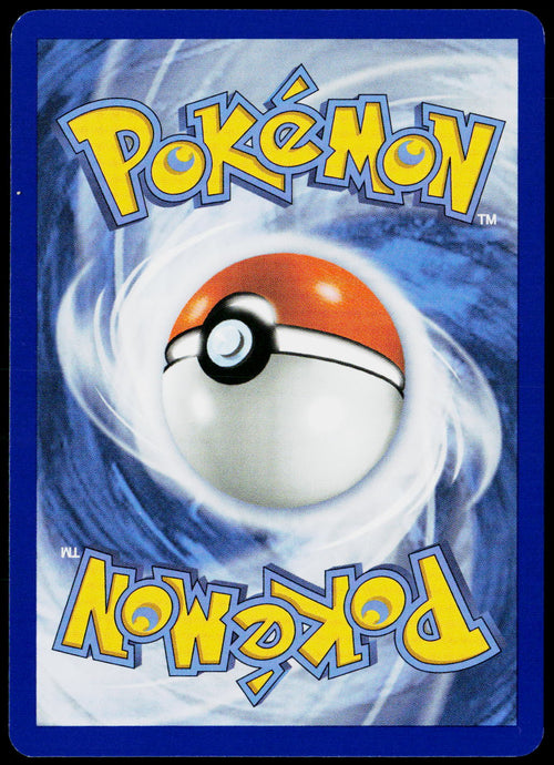 Archaludon 070/131 Holo English - original scanned back