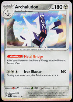 Archaludon 070/131 Holo English - original scanned front
