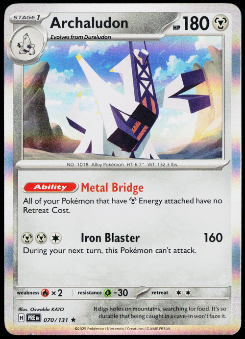 Archaludon 070/131 Holo English - original scanned front