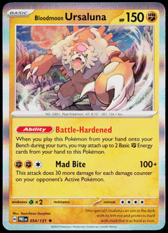 Bloodmoon Ursaluna 025/064 Holo English - original scanned front