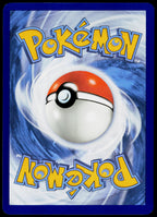 Cofagrigus 083/191 Holo English - original scanned back