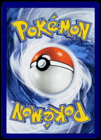 Flutter Mane 078/162 Holo English - original scanned back