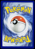 Roaring Moon 109/162 Holo English - original scanned back