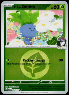 Erika's Oddish 001/217 Energy Symbol Reverse Holo EN - original scanned front