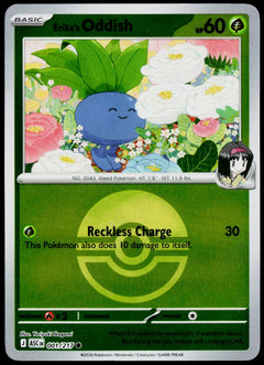 Erika's Oddish 001/217 Poké Ball Reverse Holo EN - original scanned front