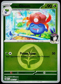Erika's Gloom 002/217 Energy Symbol Reverse Holo EN - original scanned front
