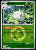 Silcoon 012/217 Energy Symbol Reverse Holo EN - original scanned front