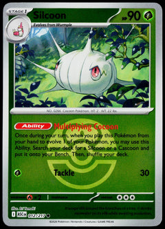 Silcoon 012/217 Love Ball Reverse Holo EN - original scanned front
