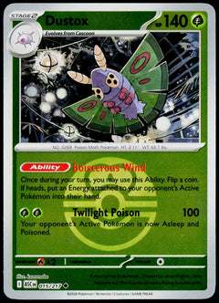 Dustox 015/217 Love Ball Reverse Holo EN - original scanned front