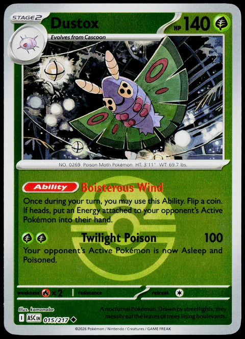 Dustox 015/217 Love Ball Reverse Holo EN - original scanned front