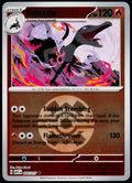 Salazzle 035/217 Quick Ball Reverse Holo EN - original scanned front