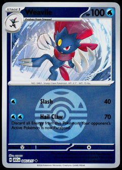 Weavile 045/217 Dusk Ball Reverse Holo EN - original scanned front