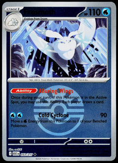 Frosmoth 053/217 Friend Ball Reverse Holo EN - original scanned front