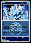 Glastrier 054/217 Friend Ball Reverse Holo EN - original scanned front