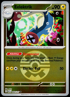 Eelektrik 060/217 Quick Ball Reverse Holo EN - original scanned front