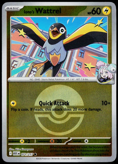 Iono's Wattrel 071/217 Poké Ball Reverse Holo EN - original scanned front