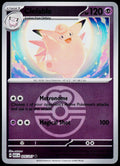 Clefable 075/217 Love Ball Reverse Holo EN - original scanned front