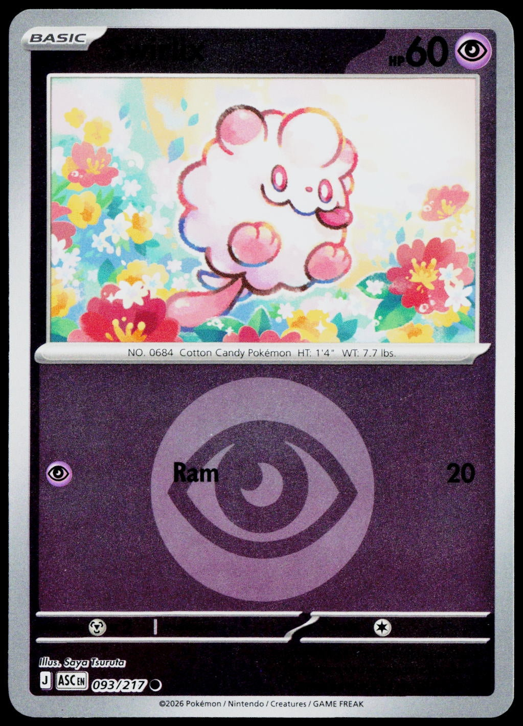 Swirlix 093/217 Energy Symbol Reverse Holo EN - original scanned front