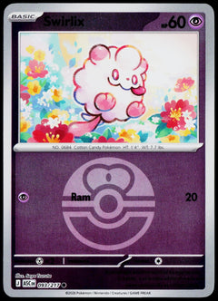 Swirlix 093/217 Love Ball Reverse Holo EN - original scanned front