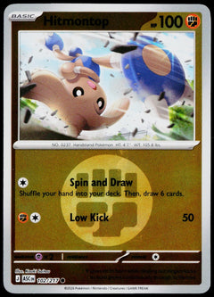 Hitmontop 102/217 Energy Symbol Reverse Holo EN - original scanned front