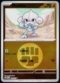 Meditite 103/217 Energy Symbol Reverse Holo EN - original scanned front