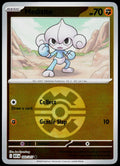 Meditite 103/217 Quick Ball Reverse Holo EN - original scanned front