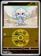 Meditite 103/217 Quick Ball Reverse Holo EN - original scanned front