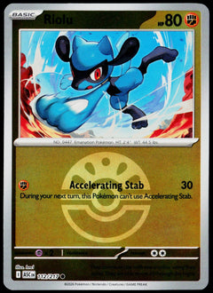 Riolu 112/217 Friend Ball Reverse Holo EN - original scanned front