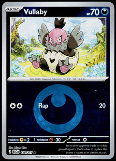 Vullaby 138/217 Energy Symbol Reverse Holo EN - original scanned front