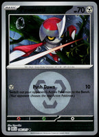 Pawniard 146/217 Energy Symbol Reverse Holo EN - original scanned front