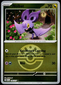 Noibat 156/217 Energy Symbol Reverse Holo EN - original scanned front