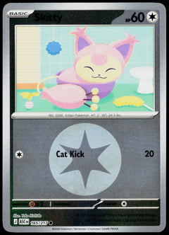 Skitty 165/217 Energy Symbol Reverse Holo EN - original scanned front