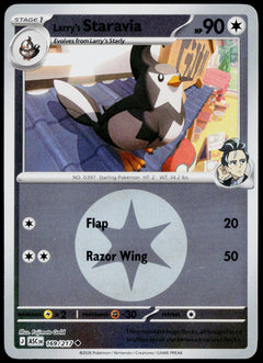 Larry's Staravia 169/217 Energy Symbol Reverse Holo EN - original scanned front