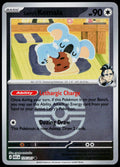 Larry's Komala 175/217 Energy Symbol Reverse Holo EN - original scanned front