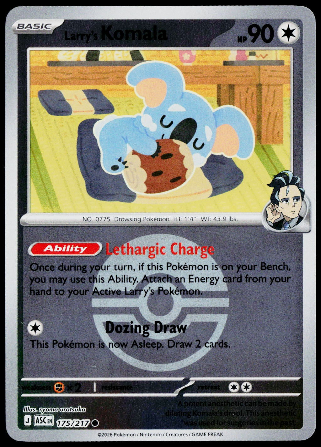 Larry's Komala 175/217 Energy Symbol Reverse Holo EN - original scanned front