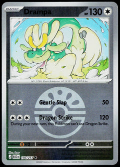 Drampa 176/217 Friend Ball Reverse Holo EN - original scanned front