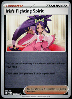 Iris's Fighting Spirit 190/217  Reverse Holo EN - original scanned front