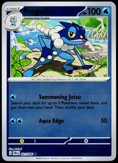 Frogadier 021/086  Reverse Holo EN - original scanned front