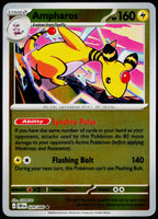 Ampharos 029/086  Reverse Holo EN - original scanned front