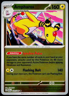 Ampharos 029/086  Reverse Holo EN - original scanned front
